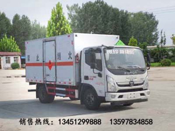 福田4噸易燃?xì)怏w廂式運(yùn)輸車(chē)（國(guó)六）