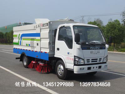 五十鈴600P掃路車|掃地車|清掃車(國六)